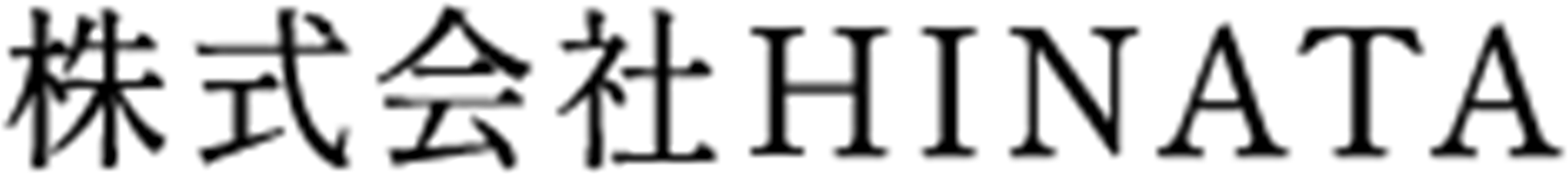 株式会社HINATA