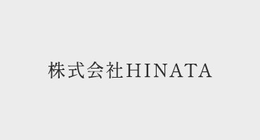 株式会社HINATA
